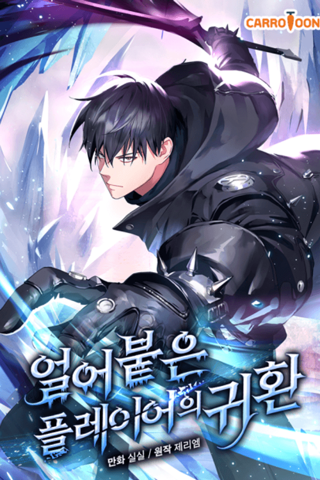 The Frozen Player Returns