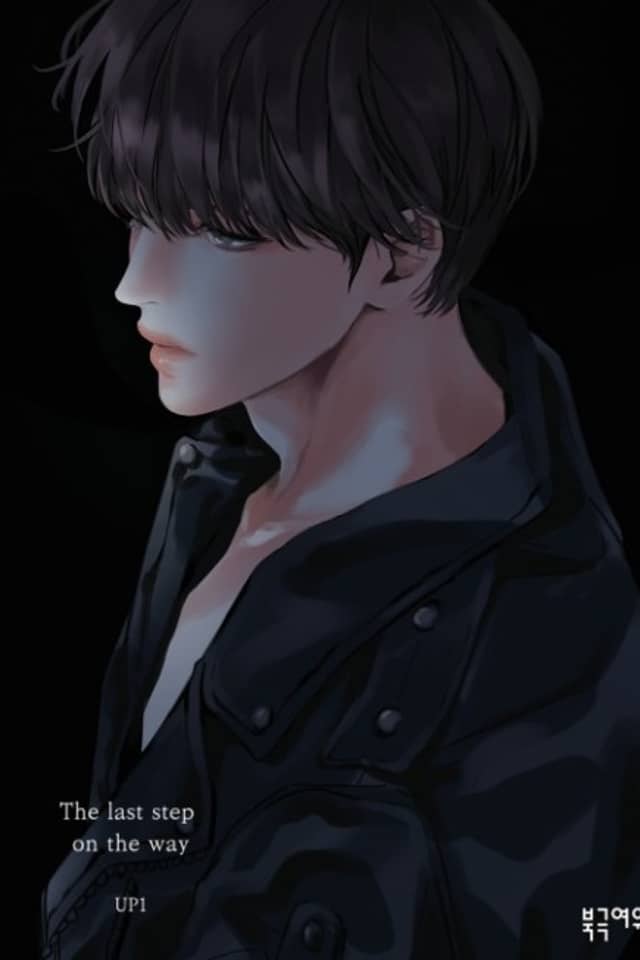My Way with You