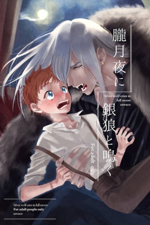 Silver Wolf Cries in Full Moon