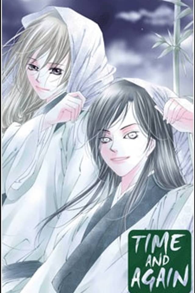 Time and Again