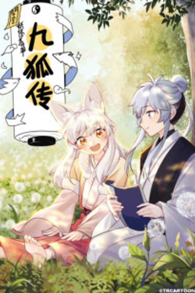 Book of Yaoguai: Tale of the Nine-tailed Fox