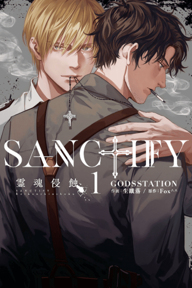 SANCTIFY