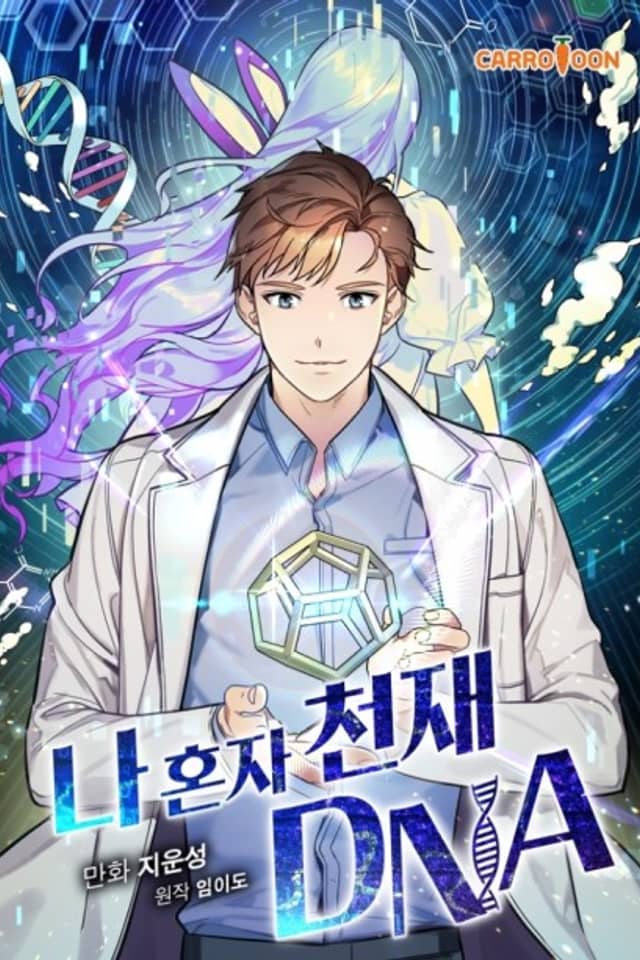Super Genius DNA
