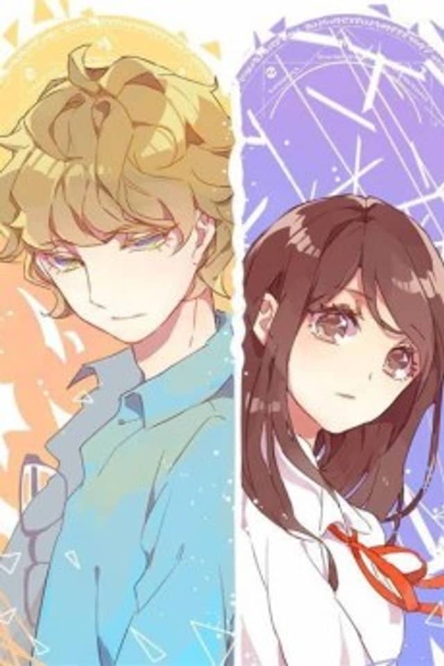 Lost Lovers