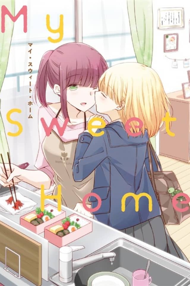 Mother x Daughter Yuri Anthology "My Sweet Home"
