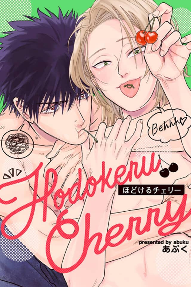Unraveled Cherry
