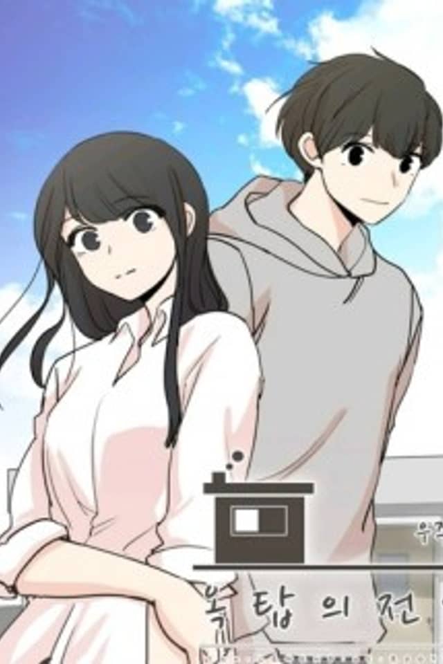 Legend of the Rooftop