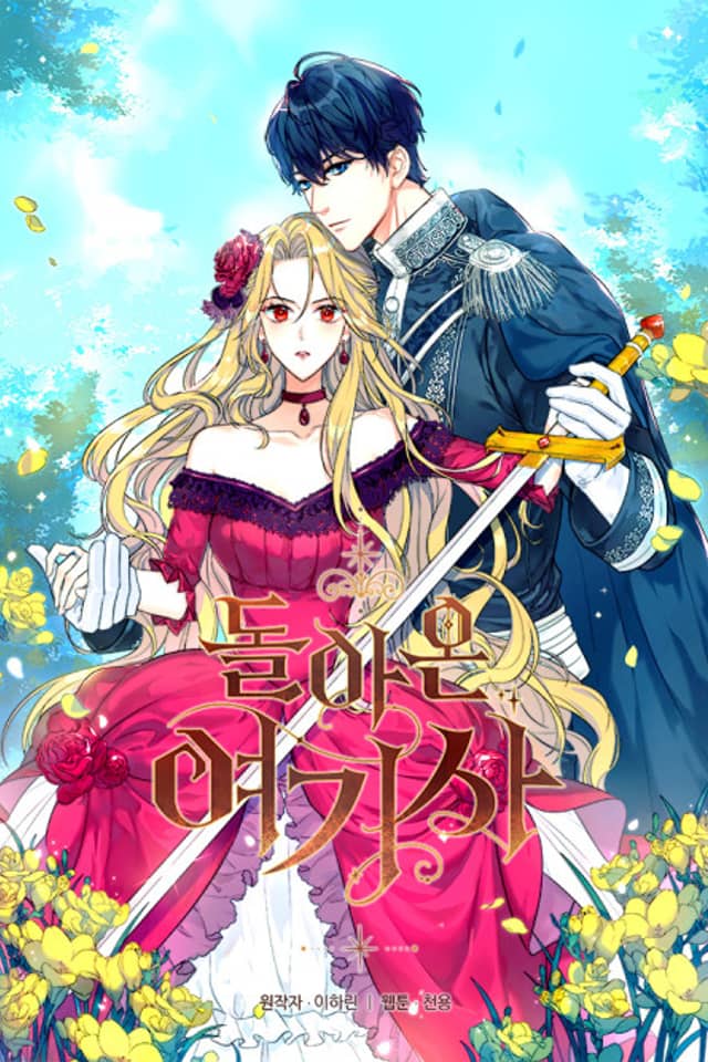 The Return of Elena the Knight