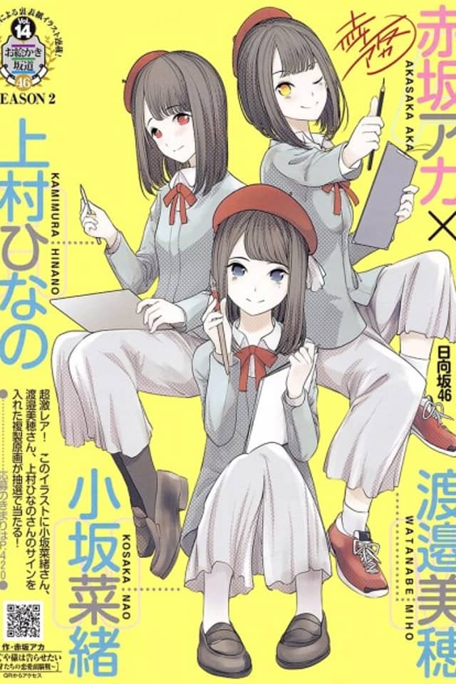 Original Hinatazaka