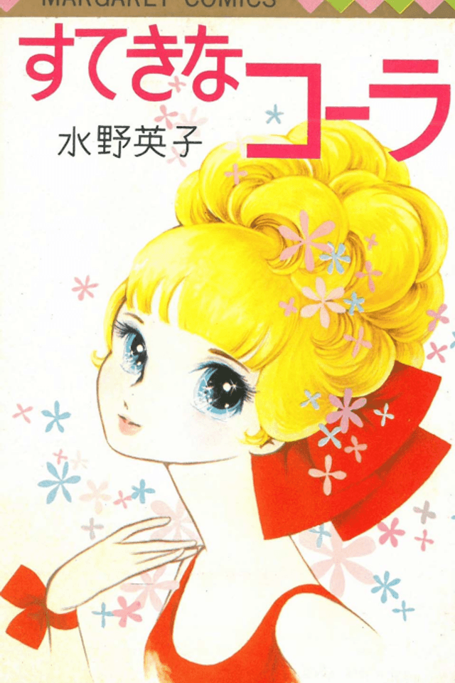 Suteki na Cora