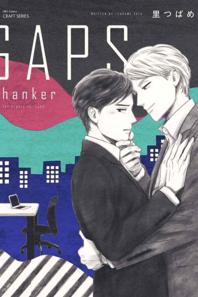 GAPS: hanker