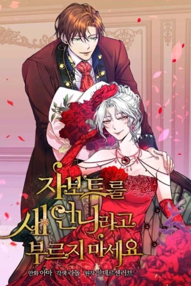Don't Call Javotte an Evil Stepsister