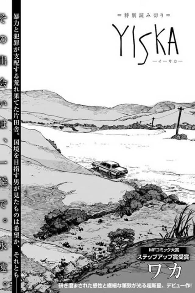 Yiska