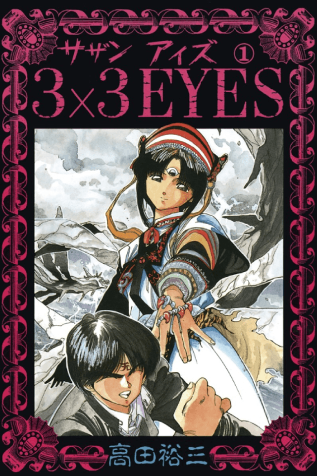 3x3 Ojos