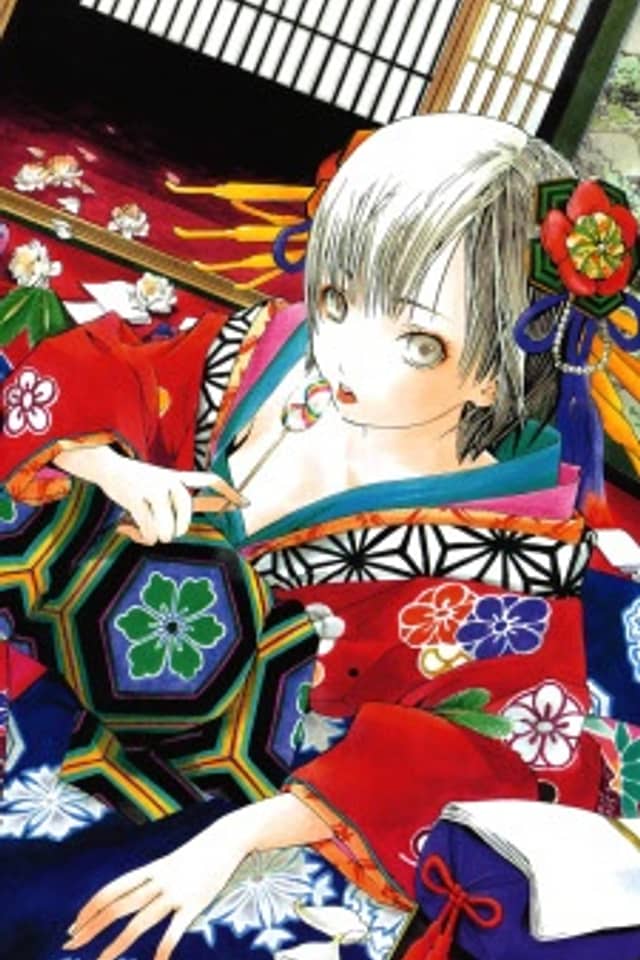 Sonezaki Shinjuu