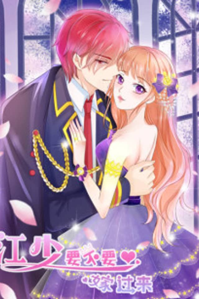 Childe Jiang, Would You Marry Me?