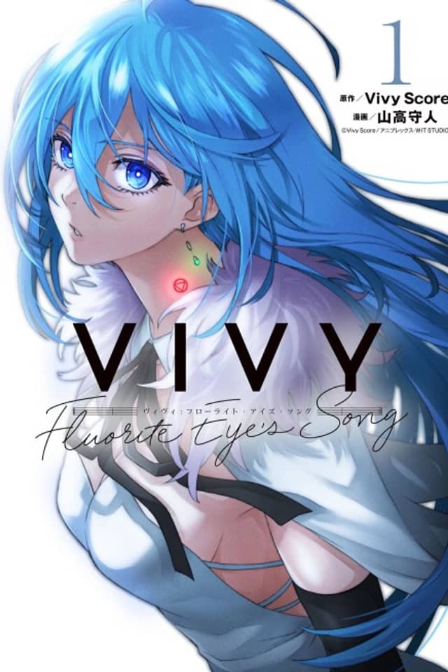 Vivy: Fluorite Eye’s Song