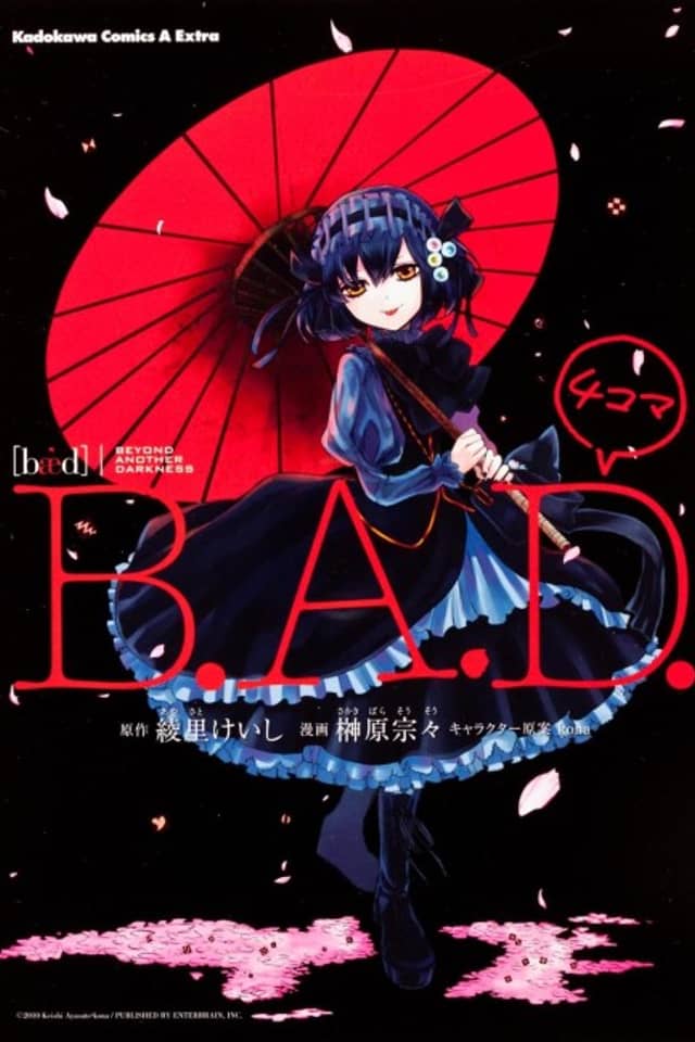 B.A.D. 4-koma