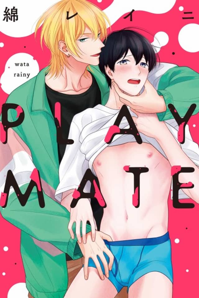 Playmate