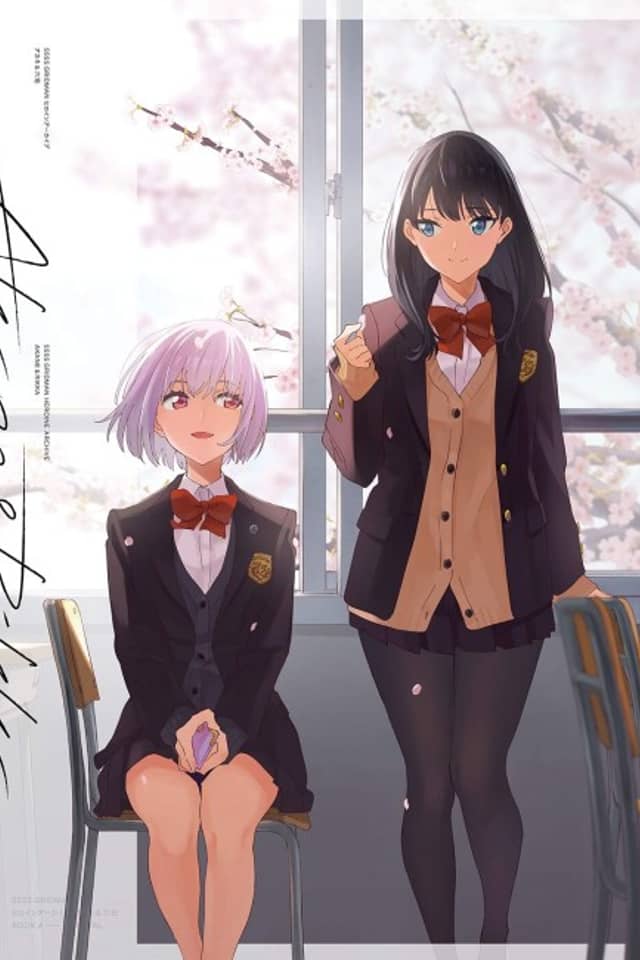 SSSS.GRIDMAN: Heroine Archive