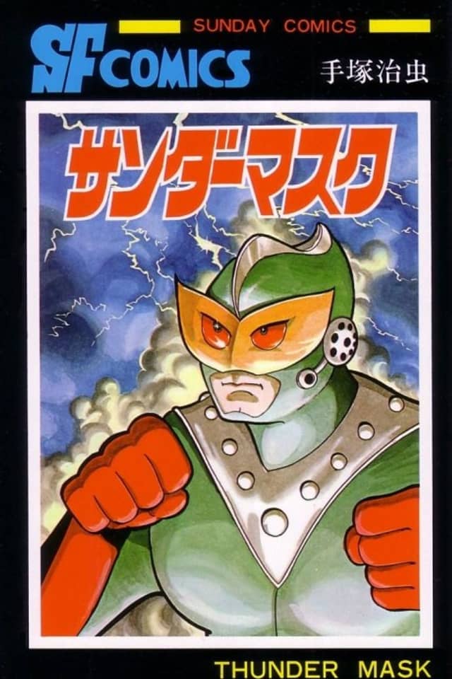 Thunder Mask