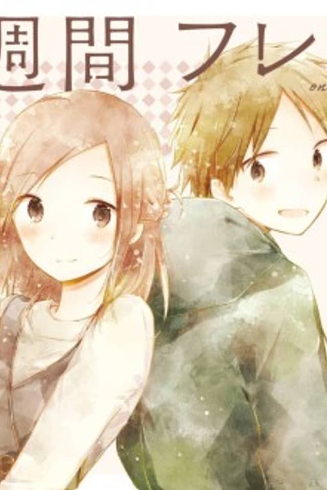 Sono Ato no Isshuukan Friends