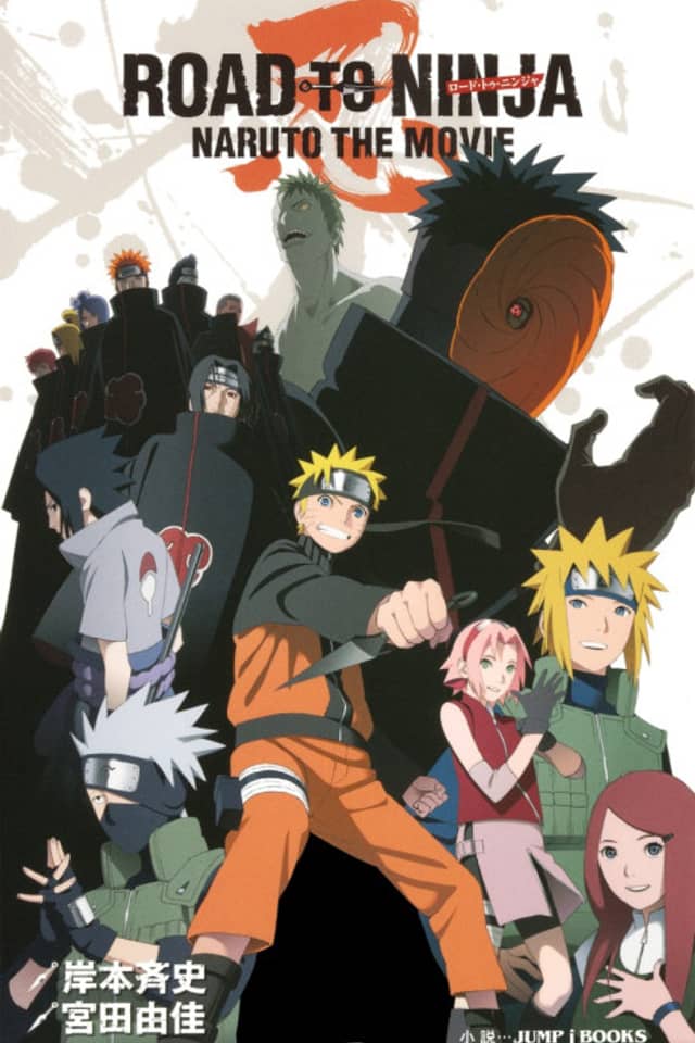 ROAD TO NINJA: NARUTO THE MOVIE