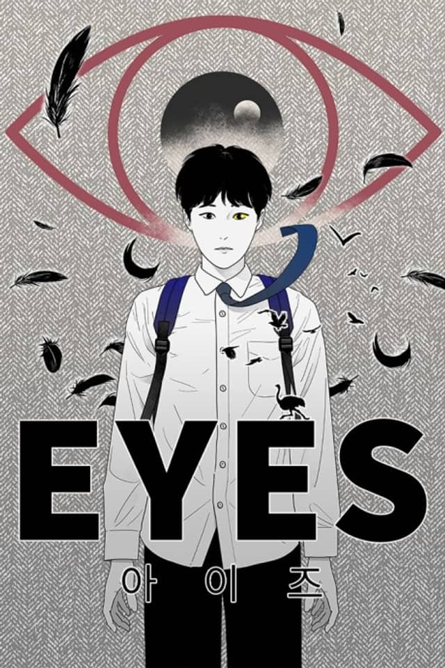 Eyes