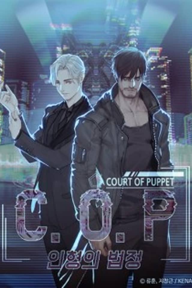 Court of Puppets
