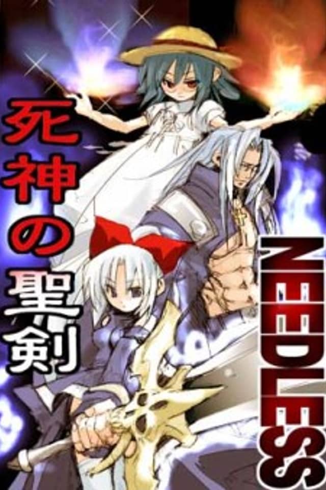 NEEDLESS / Shinigami no Seiken