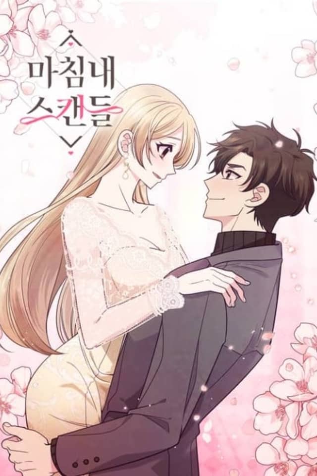 The Scandalous Proposal