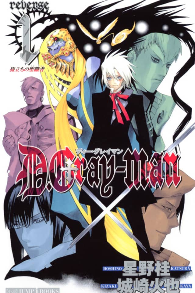D.Gray-man: Reverse