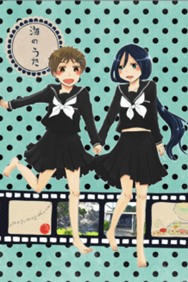 Umi no Uta
