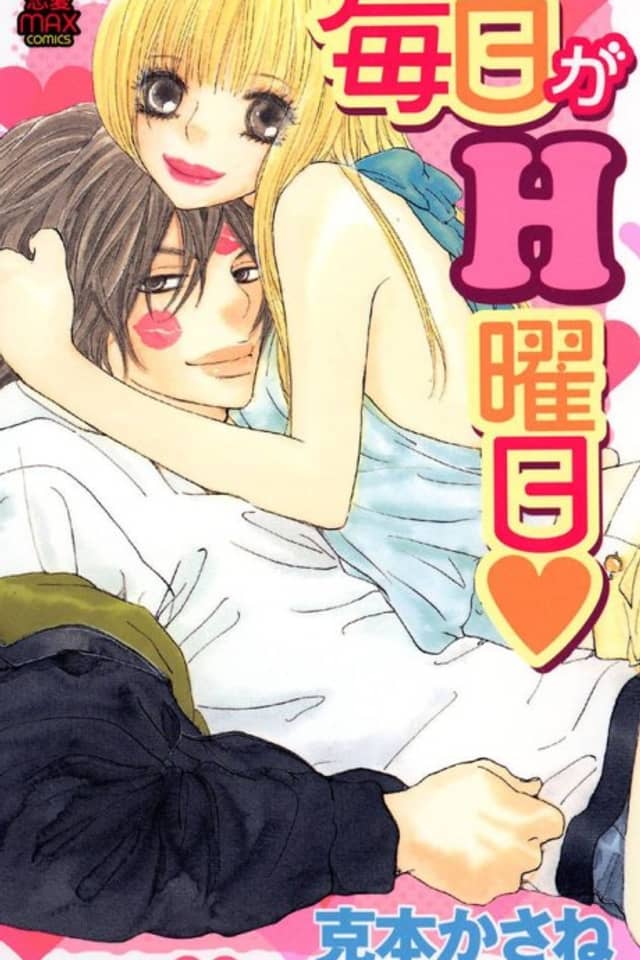 Mainichi ga H Youbi