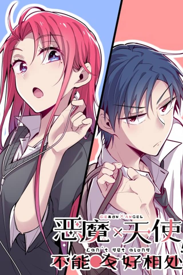 Demon X Angel Can't Get Along!