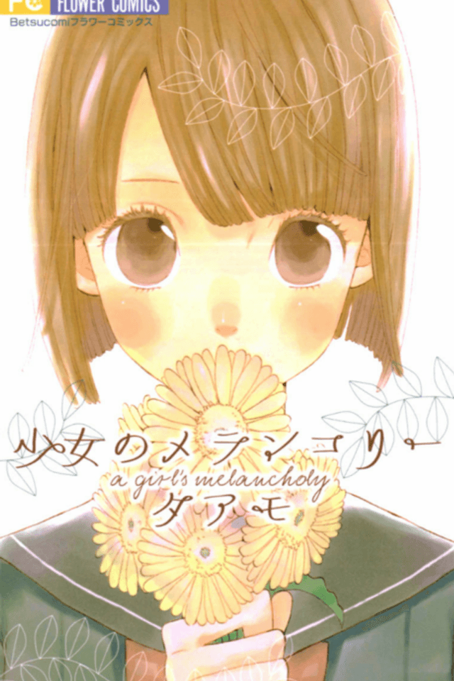 A Girl's Melancholy
