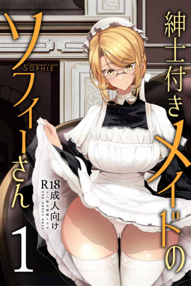 Gentleman's Maid Sophie