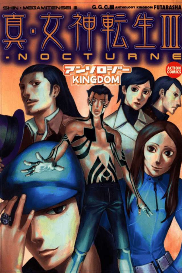 Shin Megami Tensei III - Nocturne Anthology Kingdom