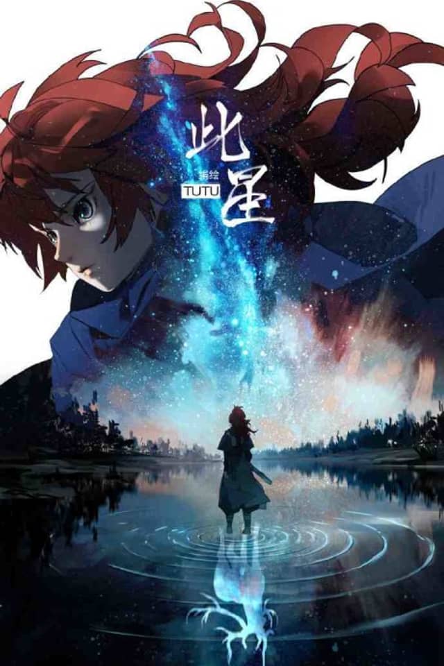 The Star of Ashes