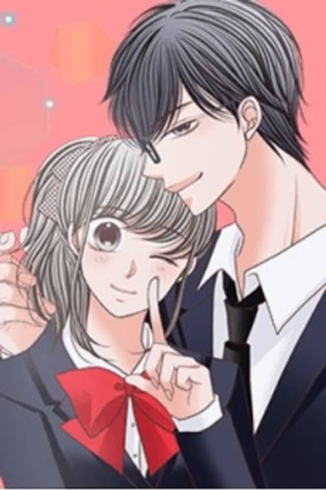 Hoshino-kun no Dorei ni Nante Zettai Naranai!