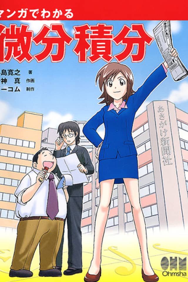 The Manga Guide to Calculus