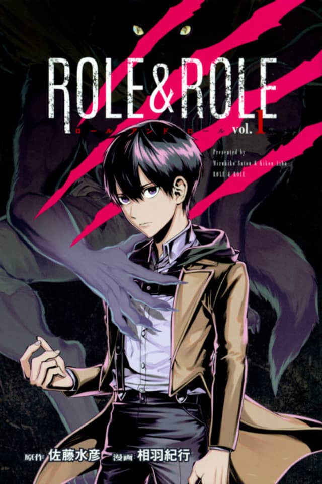 ROLE&ROLE