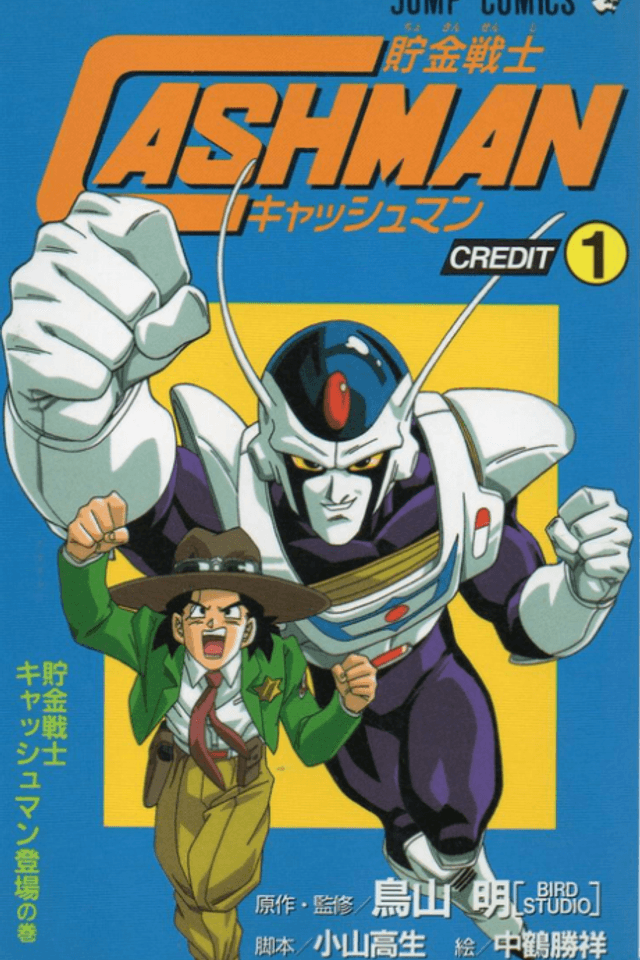 Saving Soldier Cashman