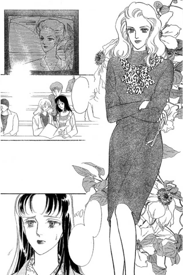 Fake na Kankei