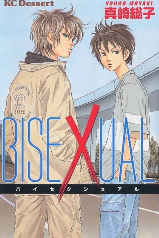 Bisexual