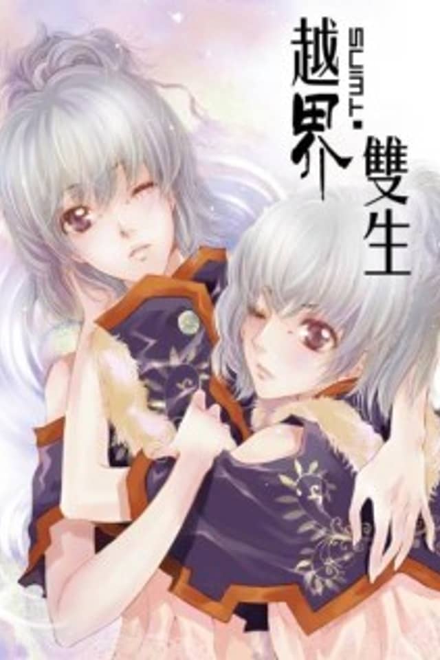 Twins From Another World