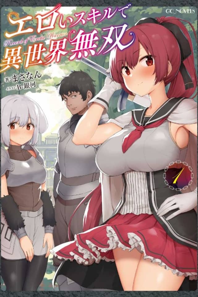 Eroi Skill de Isekai Musou
