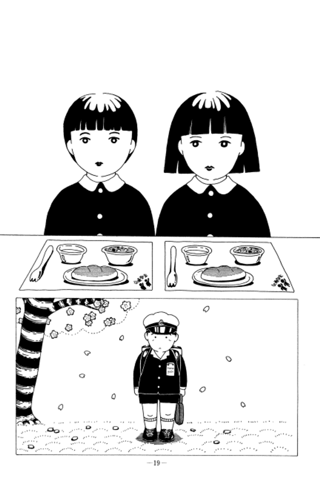 Picky
