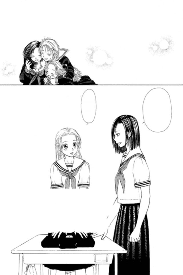 Hoshi ni Negai wo