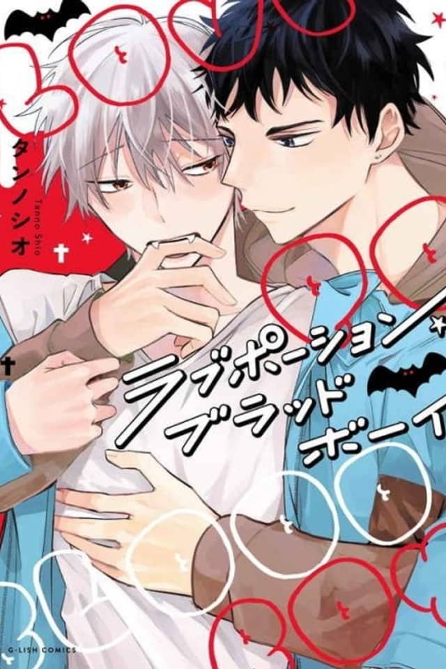 Love Potion for a Vampire Boy